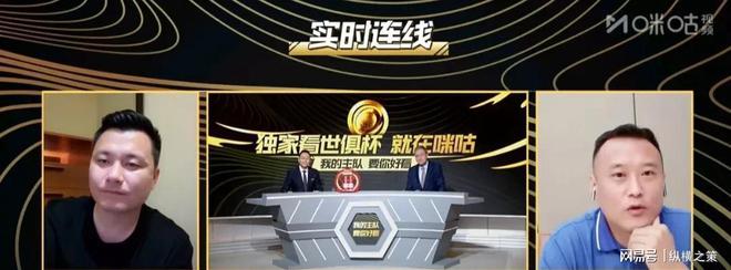 爱游戏足球体育-世俱杯直播高清信号观看方法(2021世俱杯哪里可以看直播)