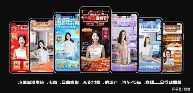 爱游戏足球体育-包含全球先锋赛直播界面优化后仍遭遇卡顿问题，观众反馈不佳的词条