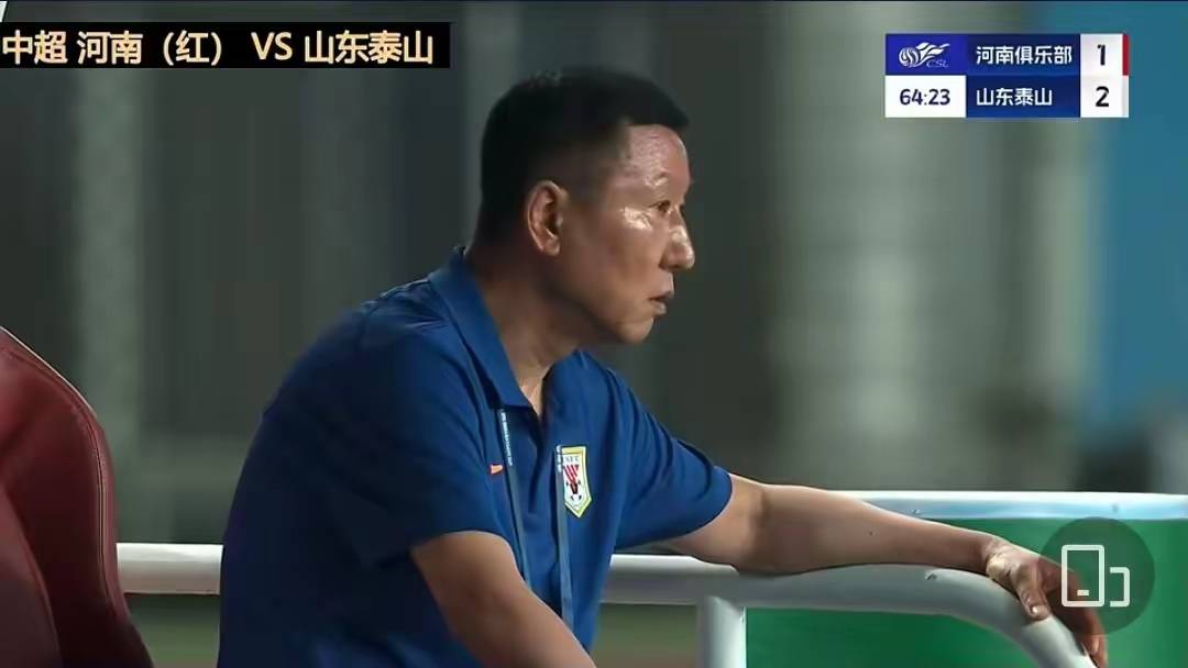 爱游戏足球体育-关于中国媒体或不知崔康熙度假竟说他失联的信息