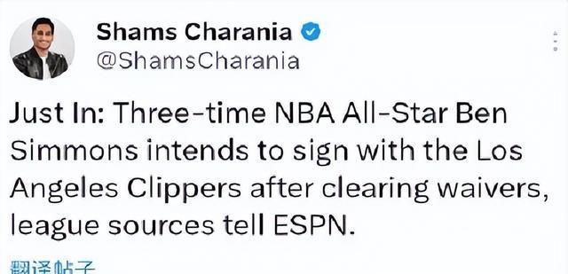 关于NBA-比尔和太阳达成买断澄清期后加盟快船的信息