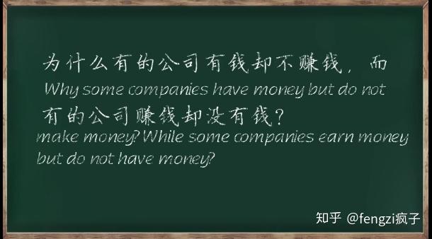 关于有个队把一个超级流量选手解了，他们很多决策我看不懂的信息