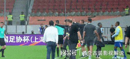 3-2、2-3足协杯8强出炉！蓉城申花国安冲冠，中甲诞生最大黑马