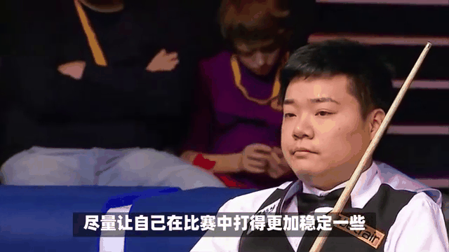 爱游戏体育在线入口-包含上海大师赛冲了，中国赛季大家去现场观战吗？的词条