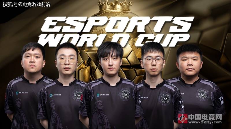包含电竞世界杯《DOTA2》：TS战队再次夺冠获100万美元奖金的词条