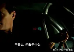 关于斯皮托尼认为，帕尔默拥有“金球潜质”，塔雷可以租借桑乔的信息