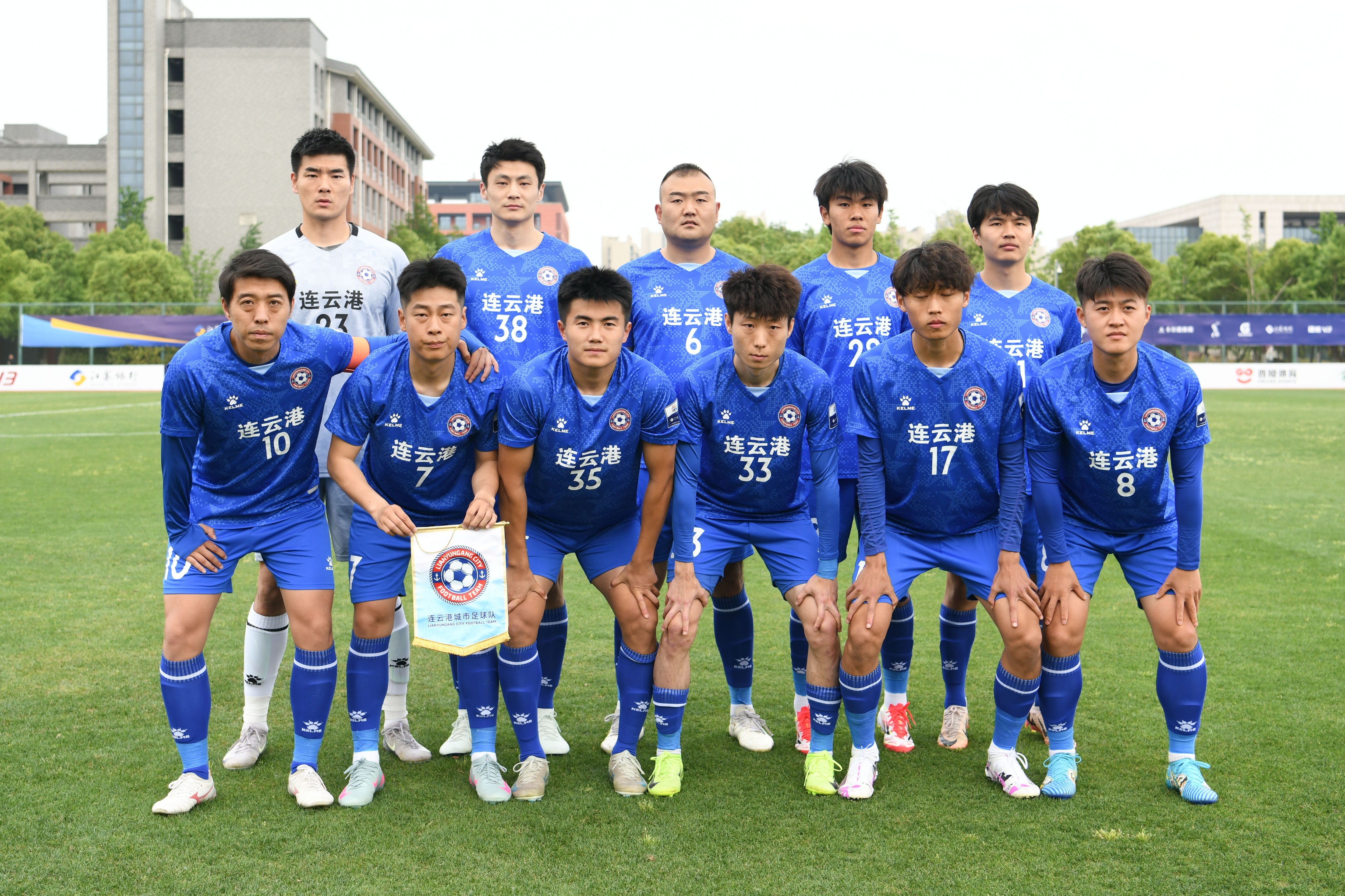 爱游戏-南京城市官方：李光文、张健智、张宪兵等8名球员离队