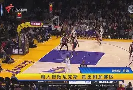 爱游戏体育在线入口-潜在危机！不莱梅连败加剧保级危机