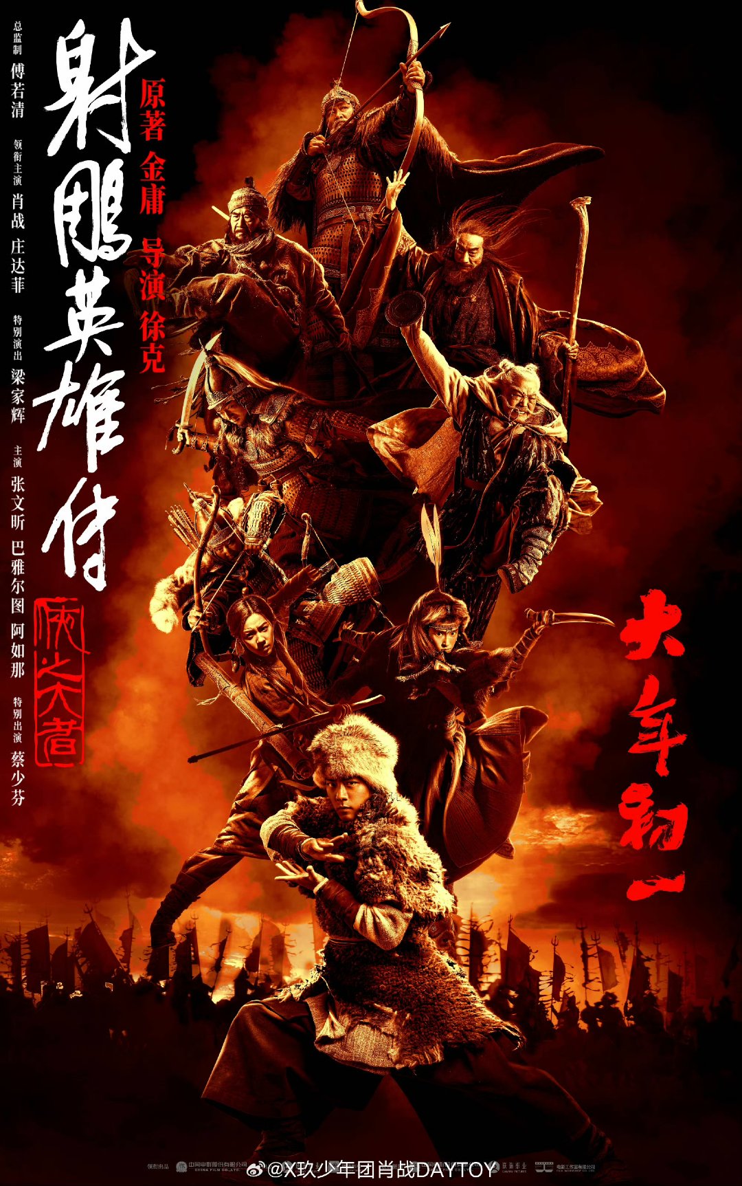 爱游戏体育官方-峥嵘岁月：赛场上征战多年的老将，依然闪耀光芒