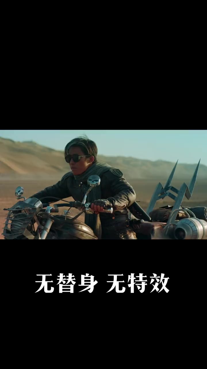 爱游戏-惊险刺激！队员们的搏击之旅